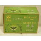 THS green tea (zakjes) 40gr