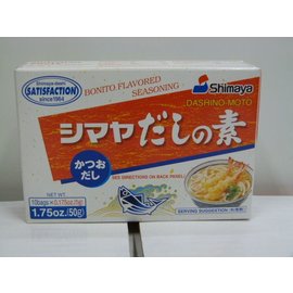 Shimaya Dashi No Moto (Bonito Stock) 40g