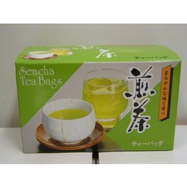 Hamasa Yuki Japanse Groene thee zakjes 20x2g