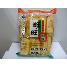 Want want rice crackers senbei 112gr