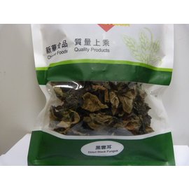 GL dried black fungus 100gr