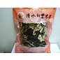 White back black fungus 100gr