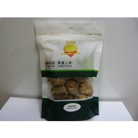 Dried sweet date 200gr