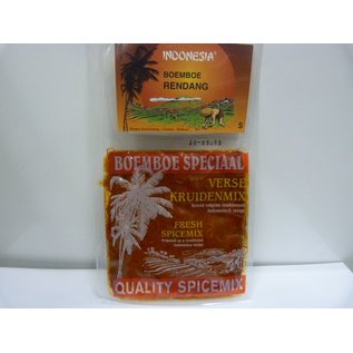 Indonesia rendang 100gr