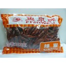 Dried chilli (lang) 100gr