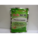 Preserved vegtable hot 80gr