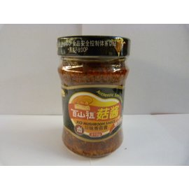 X.O. hot mushroom sauce 210gr