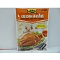 Lobo chicken mix 100gr