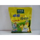 TTL chicken bouillon 200gr