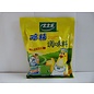 TTL chicken bouillon 200gr