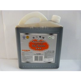 PRB light soy sauce 1.8L