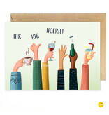 illustra'lies Wenskaart illustra'lies 'Hik hik hoera'