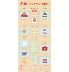 Stratier Poster - woordzoeker-  Mijn eerste jaar - mijn mijlpalen