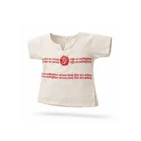 Kinder shirt Ohm