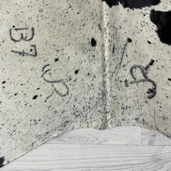 Koeienhuid bruin zwart wit 235x225cm