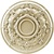 Grand Decor Rozet R135 diameter 73,8 cm