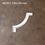 Grand Decor M220-1 hoekbochten (130 x 130 mm), polyurethaan, set (4 hoeken)
