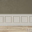 Mardom Decor Plint MD325 (41 x 15 mm), HDPS, lengte 2 m