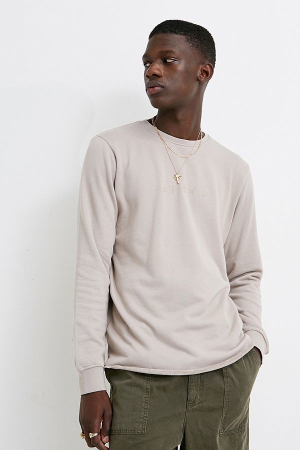 Nike Edwin UO Exclusive Katakana Moon Crew Neck Sweatshirt Nike Edwin UO Exclusive Katakana Moon Crew Neck Sweatshirt