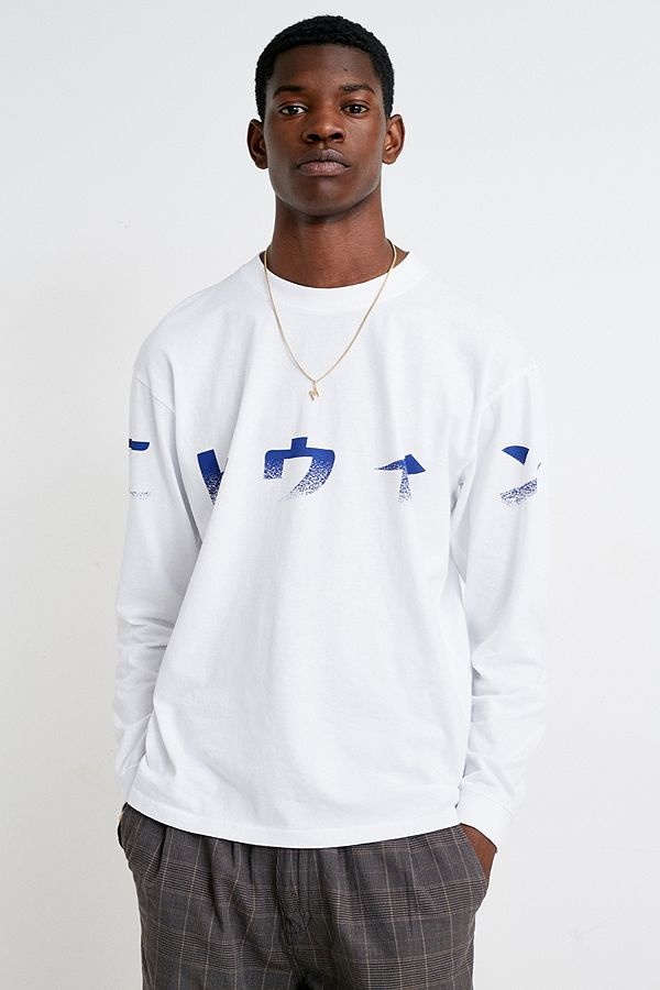 Herno Edwin Imprint White Long-Sleeve T-Shirt