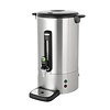 Hendi Percolator UNIQ zilver | 7 liter | 56 kops | enkelwandig