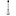 Hendi Warmtelamp cilindrisch zilver