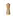 Hendi Pepermolen 16,5 cm blank