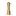 Hendi Pepermolen 21,5 cm blank