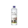 Hendi Softijs- en slagroommachine reiniger 1 liter