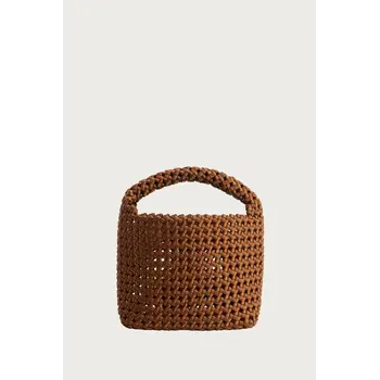 Marrea Basket Open Weave