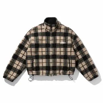 Johny Amon Fleece Jack Beige