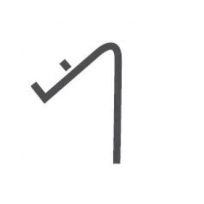 Combisteel SET 4 CLIPS VOOR 7464