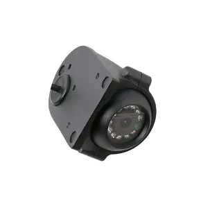ProSight Professionele zijcamera  AHD
