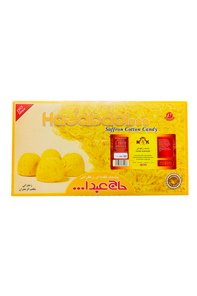 Zuckerwatte mit Safran 350g