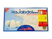 Zuckerwatte Vanille 350g