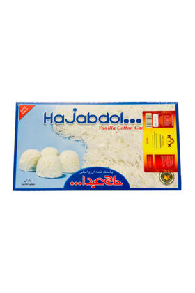 Zuckerwatte Vanille 350g