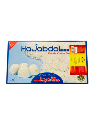 Zuckerwatte Vanille 350g