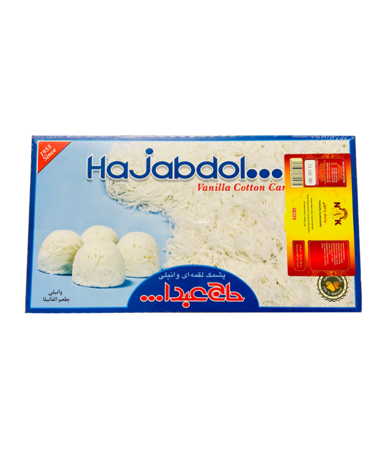 Zuckerwatte Vanille 350g