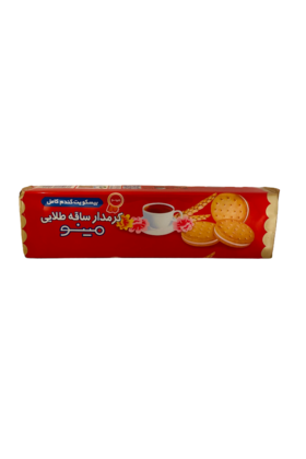 Saghe Talaie  Vanille Creme Kekse 192g