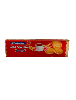 Saghe Talaie  Vanille Creme Kekse 192g