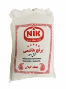 Iranischer Hashemi Reis 5kg