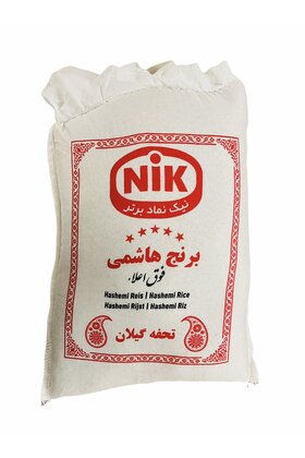 Iranischer Hashemi Reis 5kg