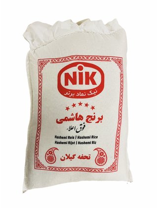 Iranischer Hashemi Reis 5kg