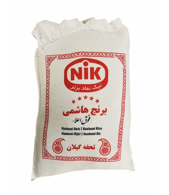 Iranischer Hashemi Reis 5kg