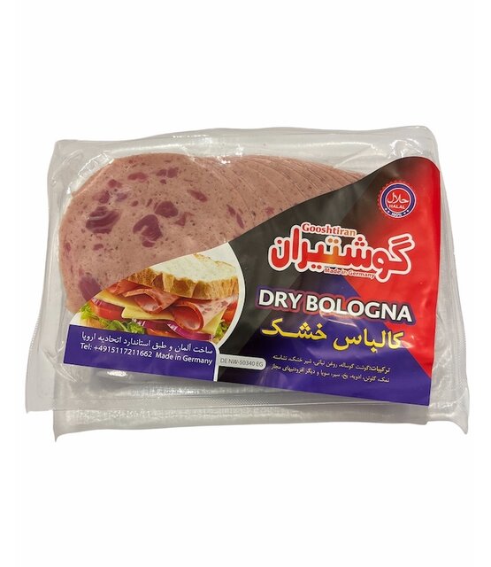 Wurst persischer Art Kalbas Khoshk  1kg