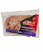Wurst persischer Art Jambon Makhsus 1kg