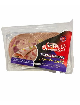 Wurst persischer Art Jambon Makhsus 1kg