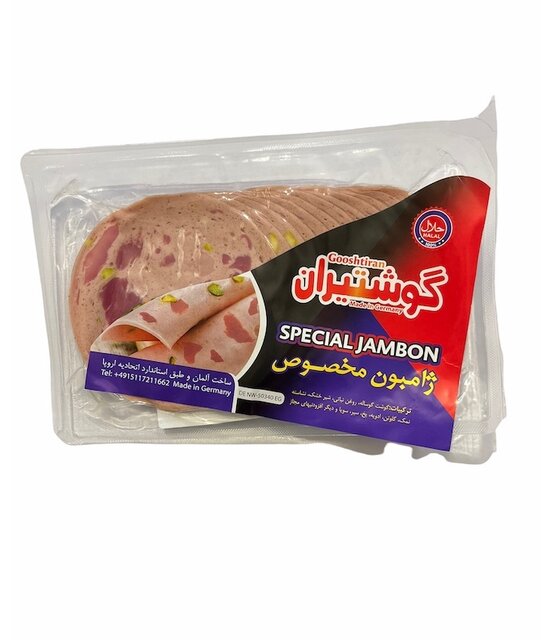 Wurst persischer Art Jambon Makhsus 1kg
