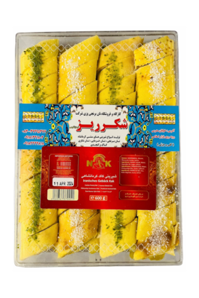 Iranisches Gebäck Kak 600g
