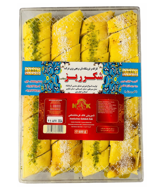 Iranisches Gebäck Kak 600g Iranisches Gebäck Kak 600g